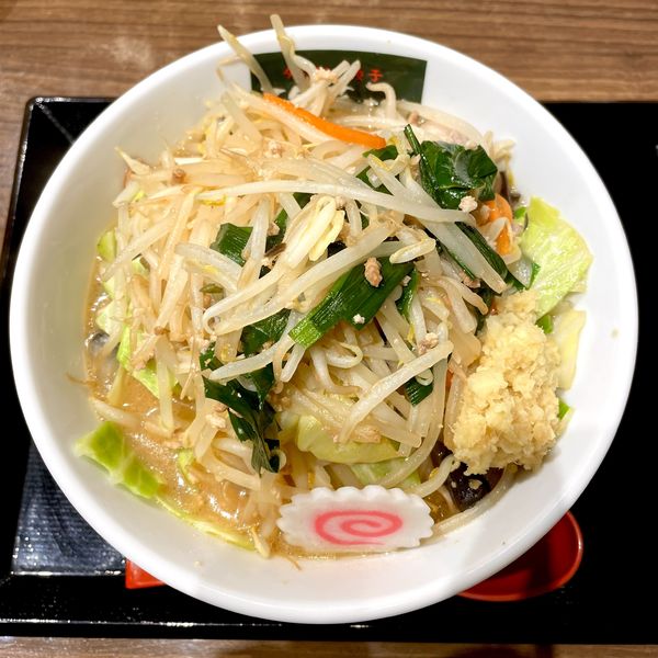 「味噌タンメン￥850＋その他」@湯菜坊の写真