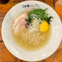 ★＜春の限定麺＞生姜背脂塩らぁ麺🍜¥900