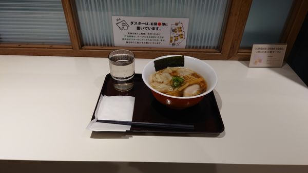 「ワンタン麺」@カドヤ食堂 阪神梅田店の写真