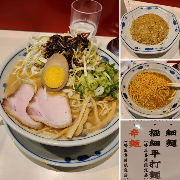 「らあめん·やきめしセット+キャベツ+辛麺(替玉専用)」@らあめん英 本店の写真