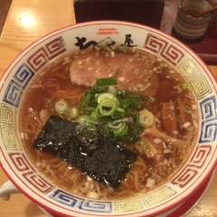 ちばき屋 横浜ポルタ店の画像