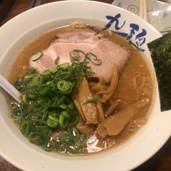 九一麺 つきみ野店の画像