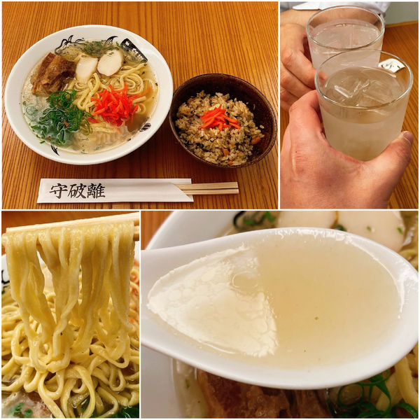 「沖縄そば＋フーチバージューシー＋波照間島泡波(幻の泡盛)」@守破離の写真