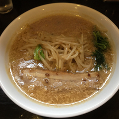 ごくめん 本店後藤の写真