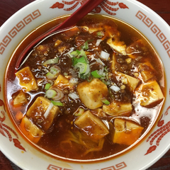 台湾料理 四季紅 金町店の画像