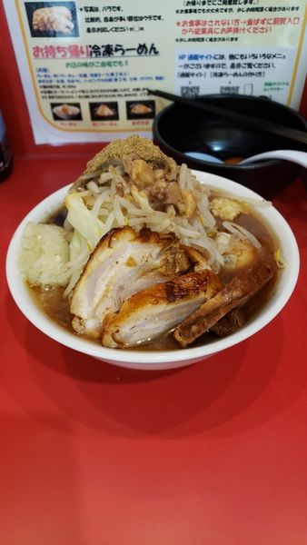 「特製ミニラーメン+卵魚粉生姜」@麺屋 桐龍 久喜店の写真