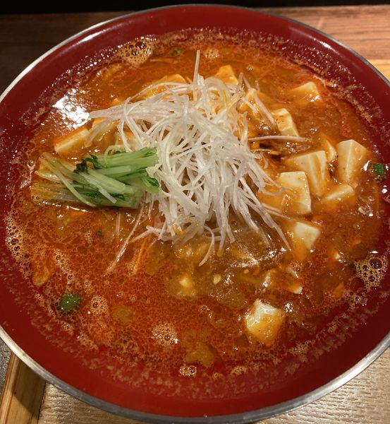 「【限定】海老辛麻婆麺　１０３０円」@新潟 三宝亭東京ラボ 中目黒店の写真