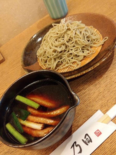 「鴨汁そば」@乃田の写真