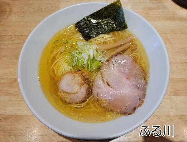 「塩らーめん」@ふる川の写真