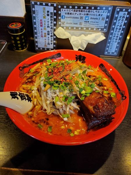 「もやしカラシビ味噌らー麺」@カラシビ味噌らー麺 鬼金棒 池袋店の写真