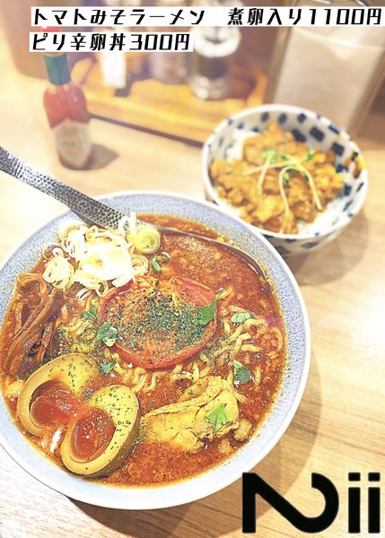 「トマトみそラーメン　（煮卵入り）」@Niiの写真