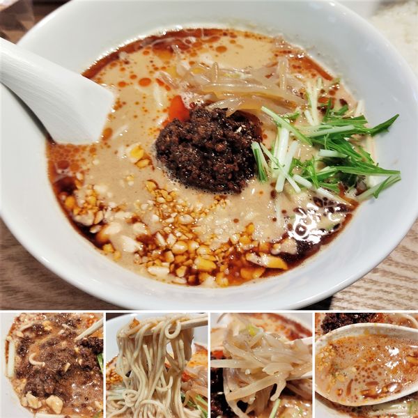 「担々麺P　900円」@担々麺 かんだ橋の写真