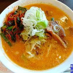 ［限定］けやき　860円