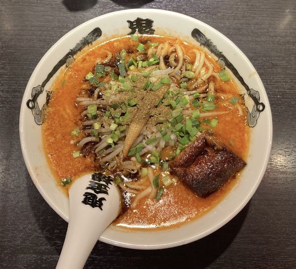「カラシビ味噌ラーメン」@カラシビ味噌らー麺 鬼金棒 池袋店の写真