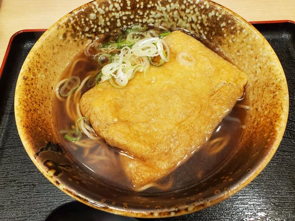 「きつねそば」@えきめんや 弘明寺店の写真