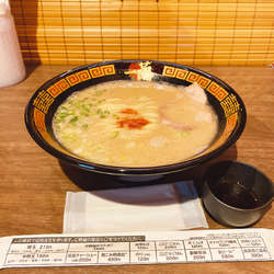 ラーメン＋オスカランの酸味