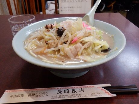 「ちゃんぽん」@長崎飯店 高田馬場駅前店の写真