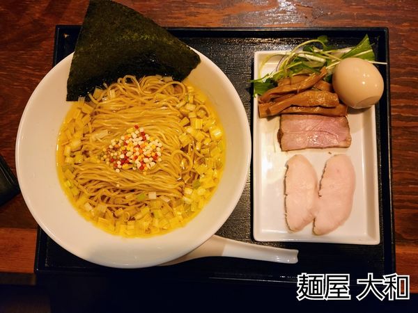 「鶏塩らぁめん」@麺屋大和の写真