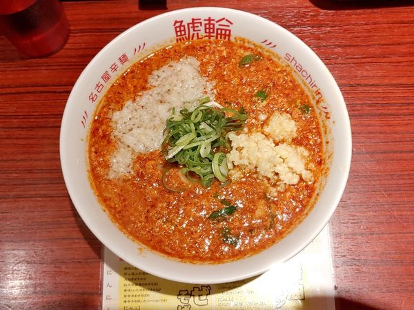 「旨辛にんにくラーメン　５辛」@名古屋辛麺 鯱輪の写真