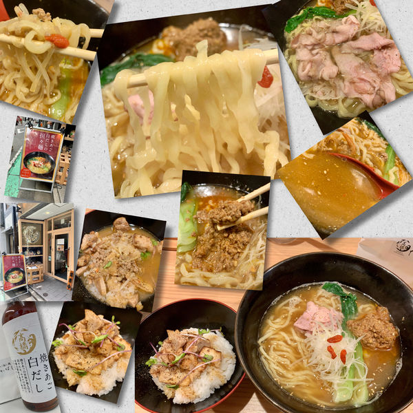 「焼きあご白だしの担々麺950円＋炙りチャーシューー丼」@焼きあご塩らー麺 たかはし 恵比寿店の写真