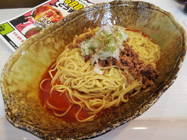 「汁なし担担麺 (麺大盛り) ※クーポンで500円」@中華そば くにまつ 松本店の写真