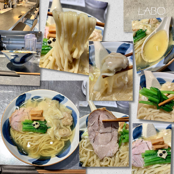 「ワンタン麺（塩）1000円」@麺とスープの店  歩き出せ、クローバーの写真