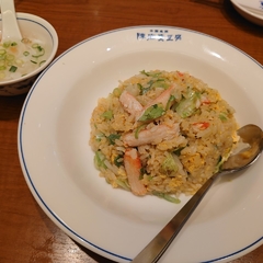 北京飯店 グランエミオ所沢店の画像