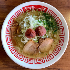 麺食堂 黒天の画像