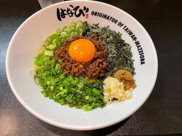 「台湾まぜそば チーズ」@元祖台湾まぜそば はなび 天神大名店の写真