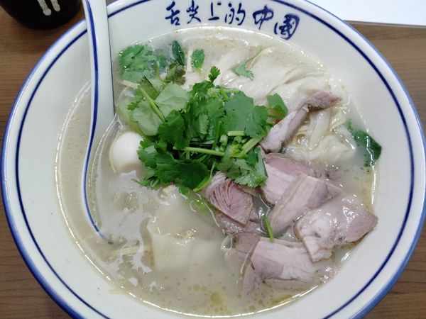 「羊肉の滋養ちゃんぷん」@唐宋記の写真