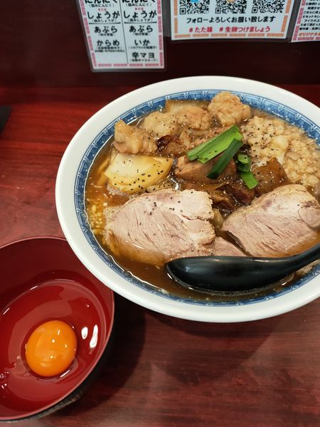 「特製スタミナ中華＋生卵１個」@中華そば たた味の写真