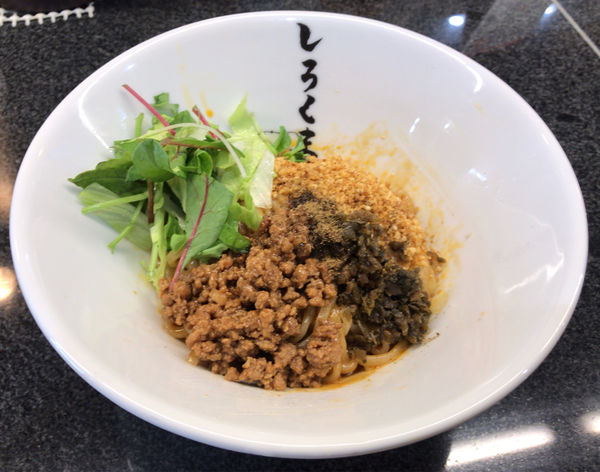 「汁なし担々麺（850円）」@しろくまの写真