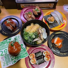 スシロー 鶴見駅西口店の画像