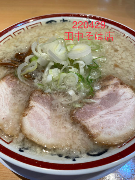 「ラーメンこってり　740」@田中そば店の写真