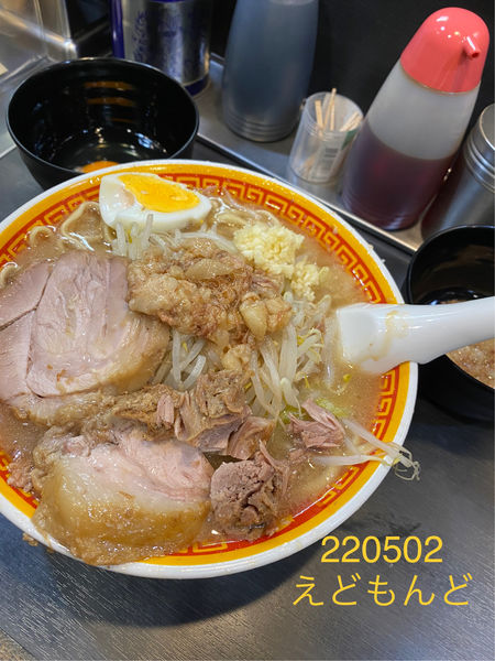 「ラーメン＋生玉子　900+50」@えどもんどの写真