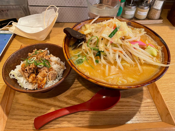 「味噌野菜ラーメン」@味噌乃家の写真