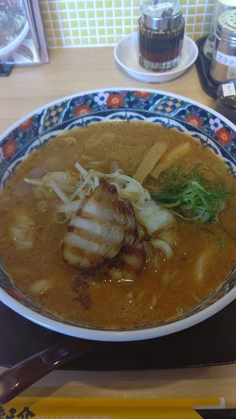 「元祖味噌ラーメン(半麺)680円→650円」@味噌屋蔵之介 東松山店の写真