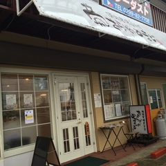 おらげのかまどの画像