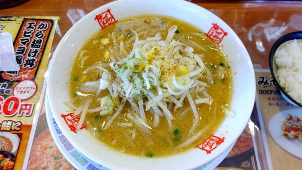「みそラーメン」@おおぎやラーメン 沼田インター店の写真
