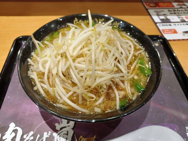 「肉そば嵐　限定」@らあめん花月嵐 川越バイパス店の写真