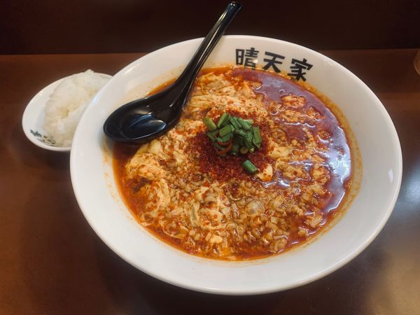 「辛麺（大辛￥900）」@晴天家の写真