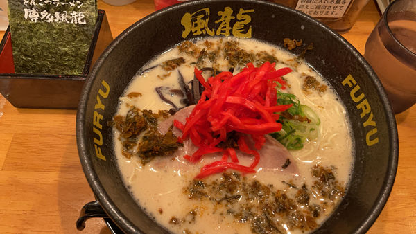 「ラーメン」@とんこつラーメン 博多風龍 新橋店の写真