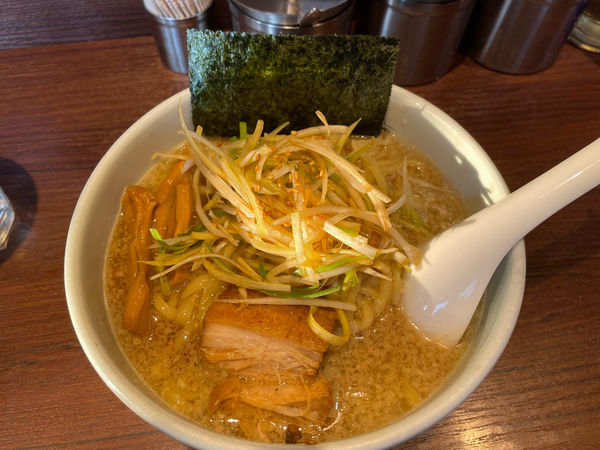 「ネギラーメン大」@二九八家 いわせの写真