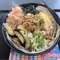 ゆで太郎 東池袋春日通り店の画像