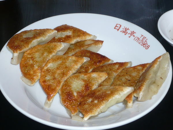「餃子」@日満亭の写真