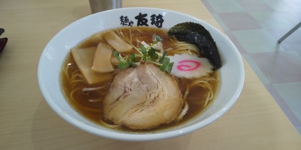 「醤油らーめん」@麺や 友琦の写真