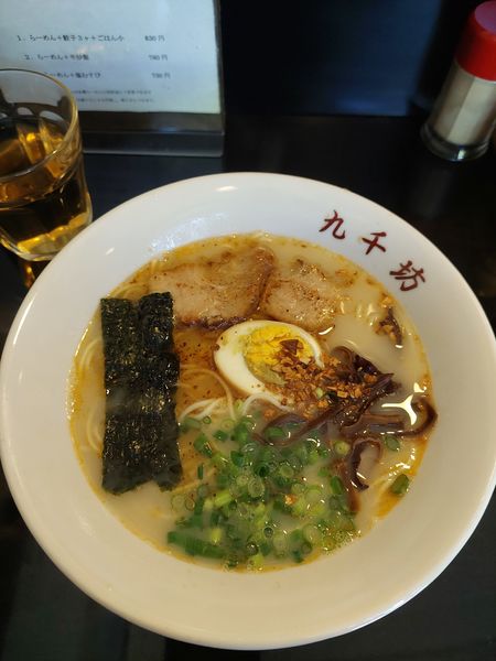 「らーめん＋半炒飯780円」@熊本ラーメン 九千坊の写真