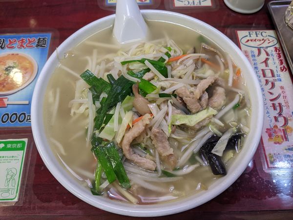 「合菜湯麵(野菜椎茸入りタンメン)：900円」@三貴苑の写真