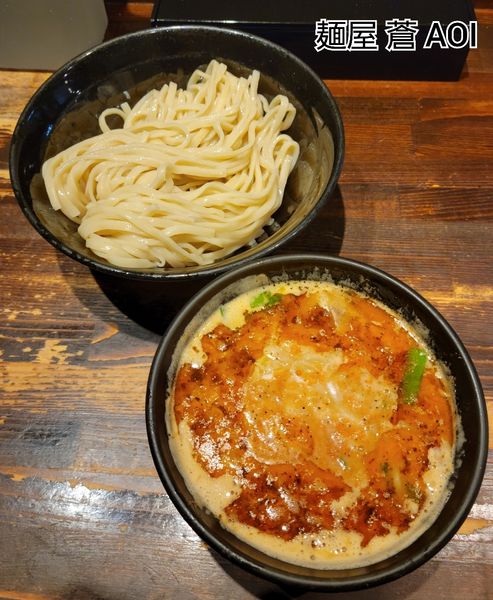 「海老香味つけ麺」@麺や 蒼 AOIの写真