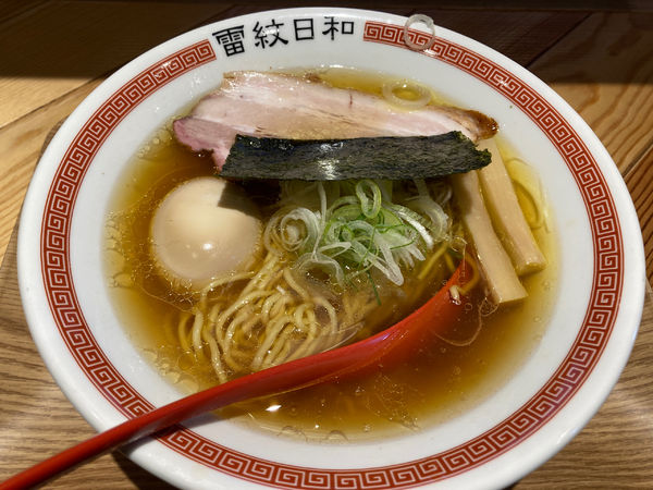 「赤雷紋 味玉」@中華そば 雷紋日和の写真